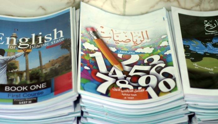 کتاب درسی